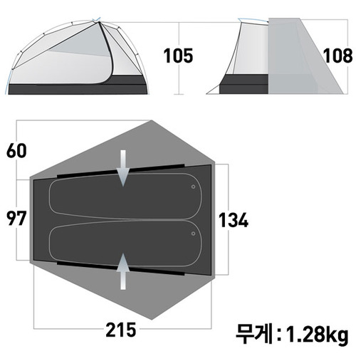 씨투써밋 알토 TR2 플러스 UL 그린 2인용 초경량 텐트